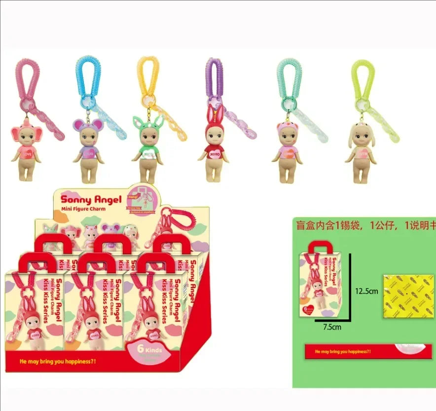 Sonny Angel Kiss Kiss Series Blind Box Cute Figure Model Toy Cartoon Bag Decoration Keychain Pendant Doll Hobbiarm Birthday Gift