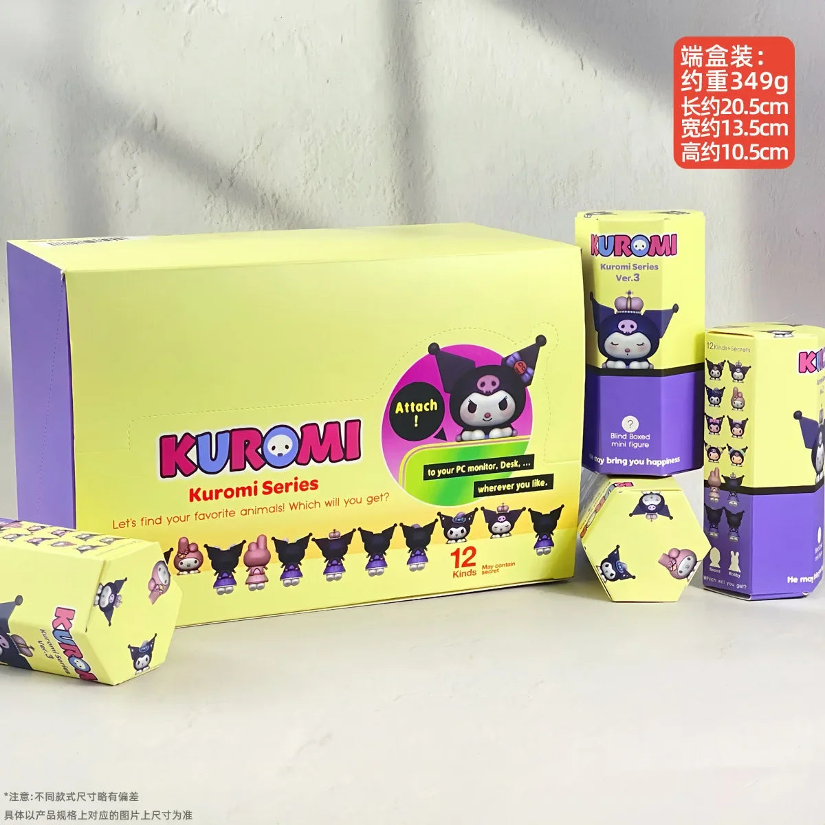 THE Sanrio Kuromi Series Surprise Box Christmas Advent Party Box Mini Anime Figures Doll Toys Children Xmas Gifts