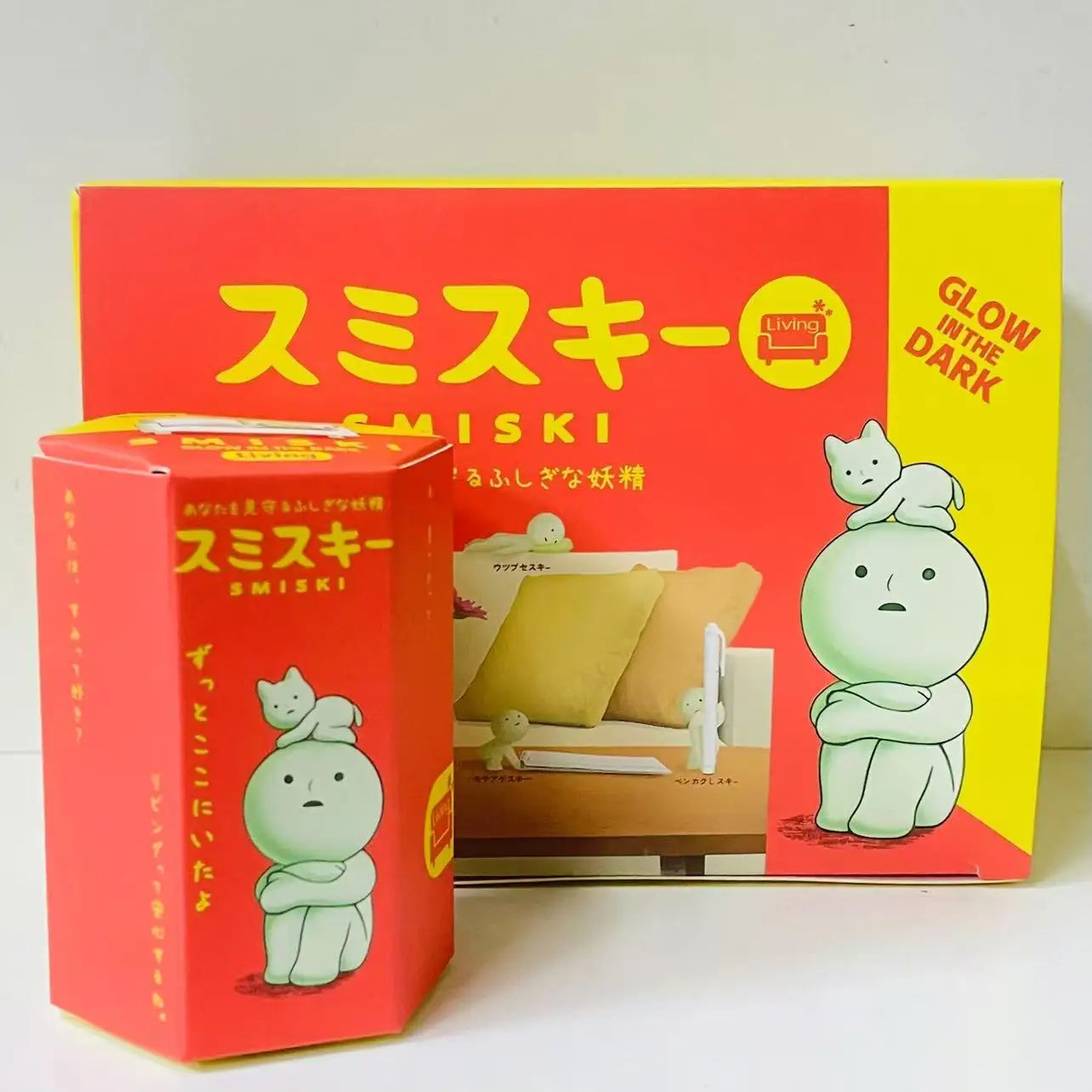 SMISKI lIVING Series Noctilucent Green Doll Blind Box Action Figures Decoration Model Toy Fans Children Gifts Random 1Pcs